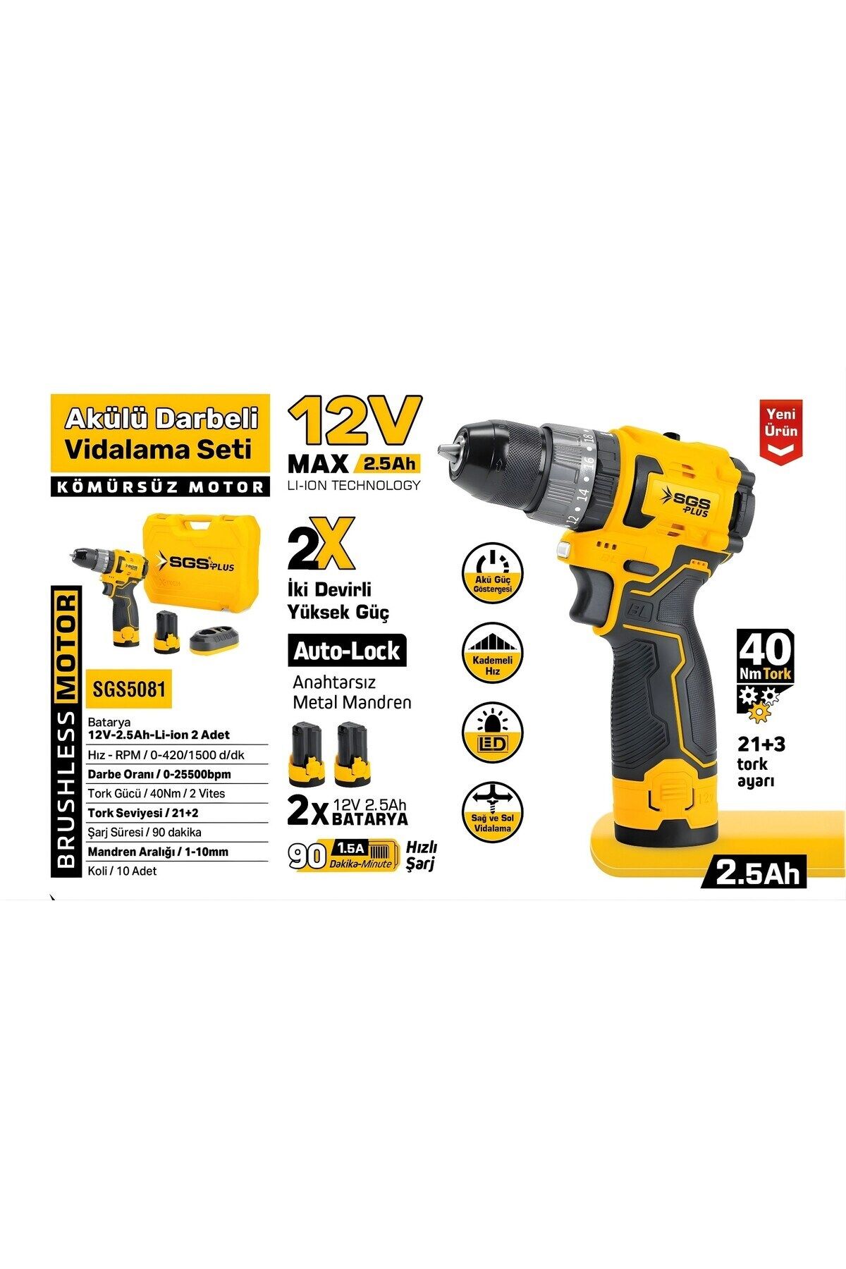 SGS AKÜLÜ DARBELİ VİDALAMA SETİ 12 VOLT (2*2.5 Ah) (KÖMÜRSÜZ MOTOR) SGS5081