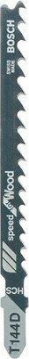 Bosch  - Hızlı Kesim Serisi Ahşap İçin T 144 D Dekupaj Testeresi Bıçağı - 5'Li Paket