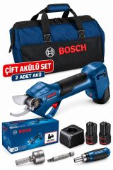 Bosch Professional Ggp 12V-25 (06008D8100) 2X3.0 Ah Akülü Ağaç Budama Makası Çantalı Set