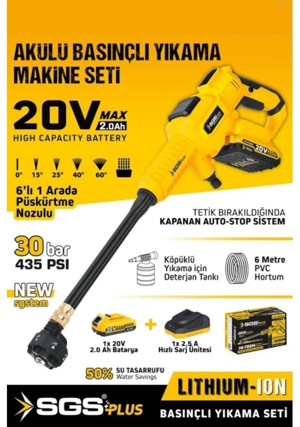 Sgs Akülü Basınçlı Yıkama Makinesi Seti 30 Bar Sgs5410