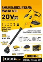 Sgs Akülü Basınçlı Yıkama Makinesi Seti 30 Bar Sgs5410