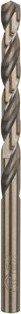 Bosch  - Metal Matkap Ucu Hss-Co, Dın 338 - 7 X 69 X 109 Mm