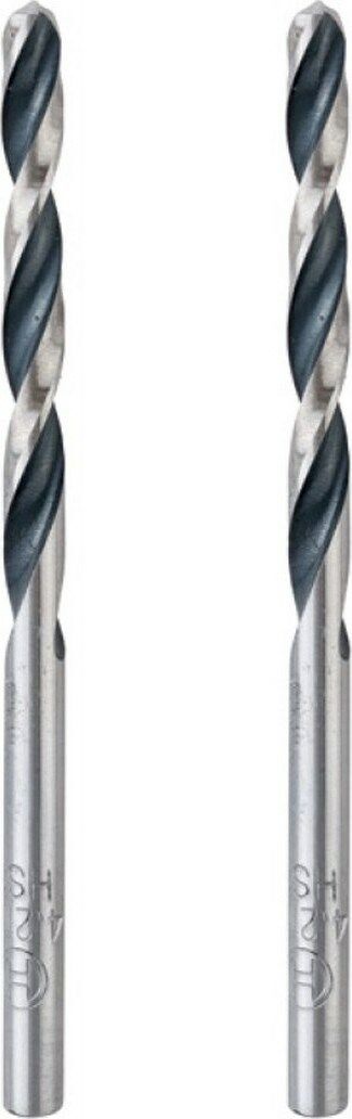 Bosch Hss Pointtec Matkap Ucu 2,0 mm 2'li