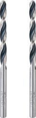 Bosch Hss Pointtec Matkap Ucu 2,0 mm 2'li