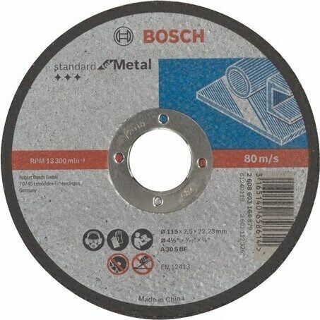 Bosch  - Standard Seri Metal İçin Düz Kesme Diski (Taş) - A 30 S Bf, 115 Mm, 22,23 Mm, 2,5 Mm