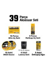 SGS5452 COMBO SET 7 PARÇA ŞARJLI MATKAP HİLTİ TAŞLAMA SOMUN SIKMA SUNTA KESME DEKUĞAJ TESTERE